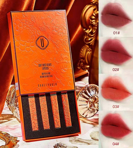 A gift box with 4 colors pen lipstick-jiew82633